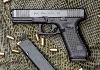 Pistolet Glock 17 Gen5 FS MOS