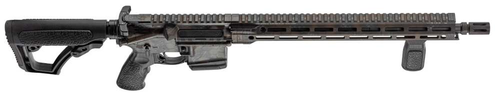 Carabine DANIEL DEFENSE AR15 DDM4 V7 canon 16'' cal. 5.56 Rattlecan