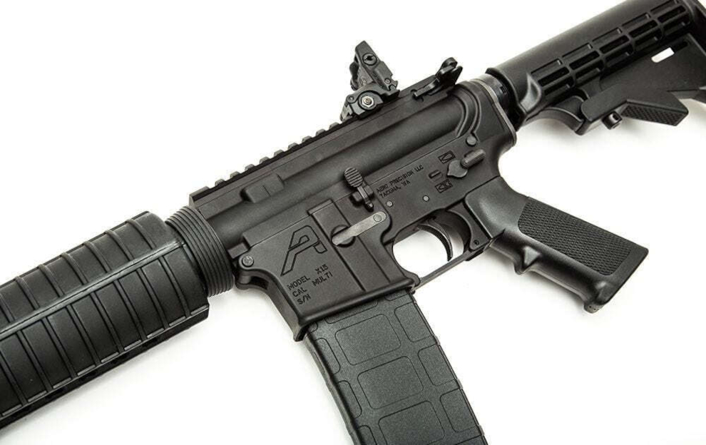 Carabine AERO PRECISION AR15 A4 US ARMY noire 16'' 